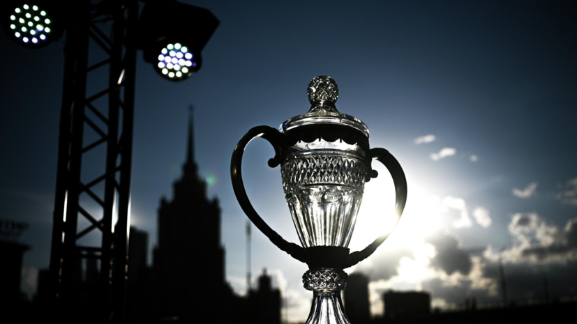 Все билеты в фан-зону Суперкубка России на Болотной площади в Москве забронированы