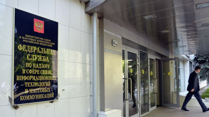 Платформа «Роблокс» удалила ЛГБТ-контент по требованию Роскомнадзора