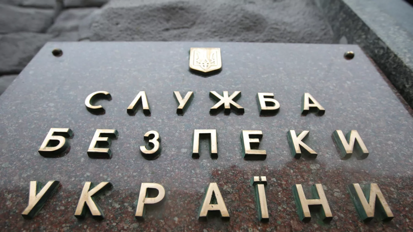 СБУ подтвердила, что утром её сотрудника расстреляли в Киеве