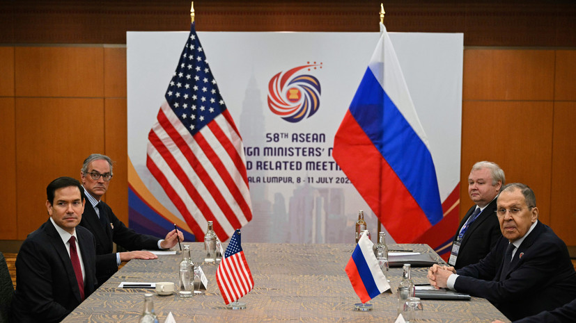 Сергей Лавров и Марко Рубио проводят встречу в Малайзии