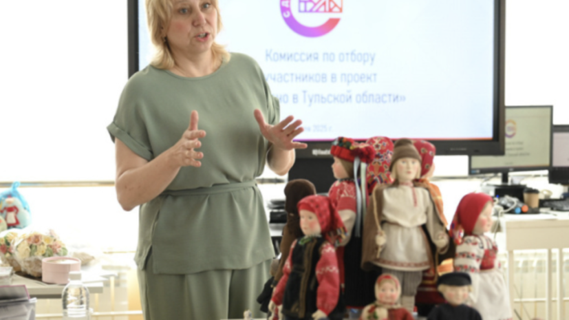 К проекту «Сделано в Тульской области» присоединились ещё 11 компаний