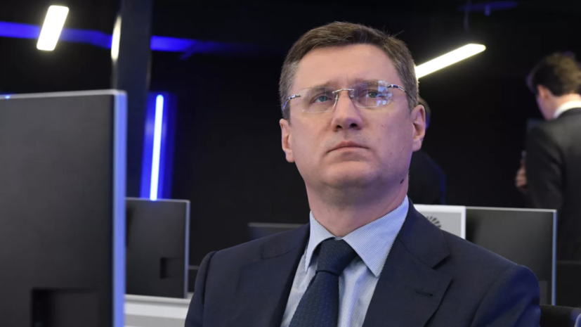 Новак: Россия готова рассмотреть сотрудничество с Молдавией во всех сферах