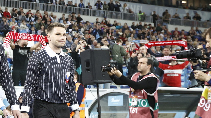 Волк: МВД установило факт передачи 1,5 млн рублей арбитру матча «Торпедо» — КАМАЗ