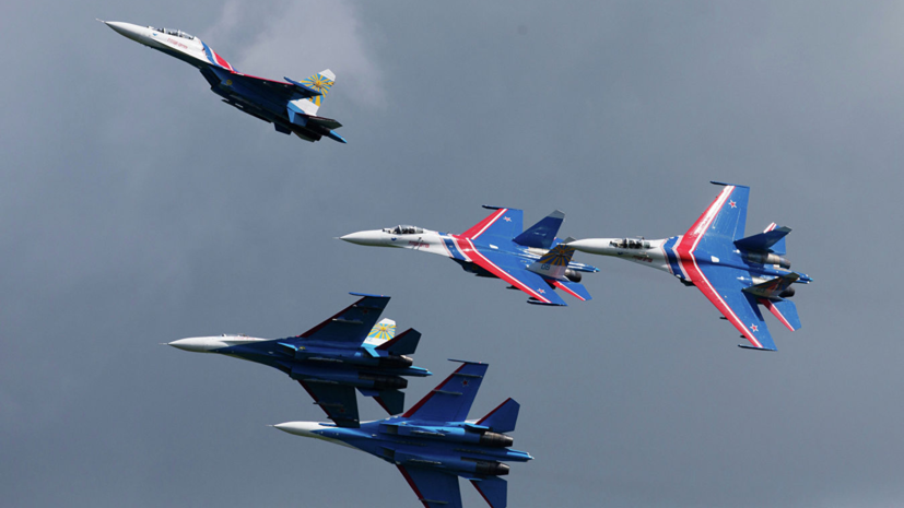 Авиагруппа «Русские Витязи» выступит на пермском фестивале «Крылья Пармы»