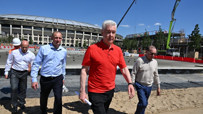 Собянин: в «Лужниках» создадут одну из лучших зон отдыха в Москве