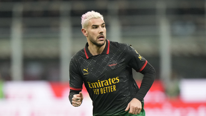 Тео Эрнандес раскритиковал руководство «Милана» после перехода в «Аль-Хиляль»