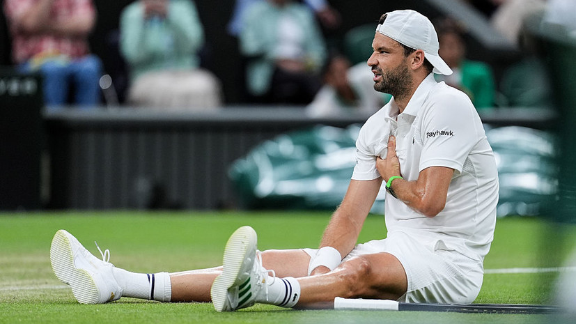 Димитров: снятие с матча Уимблдона стало одним из самых болезненных моментов в моей карьере