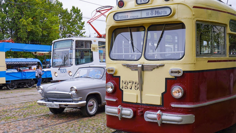 В Москве перекроют ряд улиц из-за парада трамваев и фестиваля «Ретрорейс»
