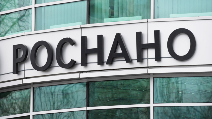 В «Роснано» сообщили о нахождении Чубайса в Израиле