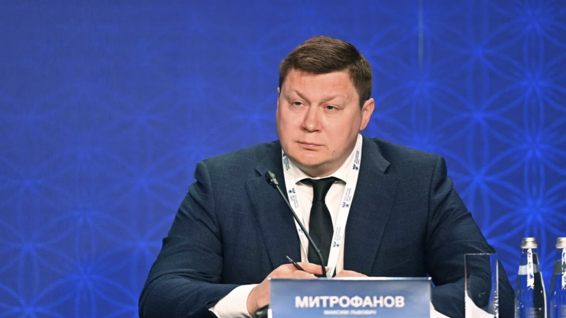 Митрофанов: попытка «Торпедо» подкупить судей подтверждается аудиозаписью