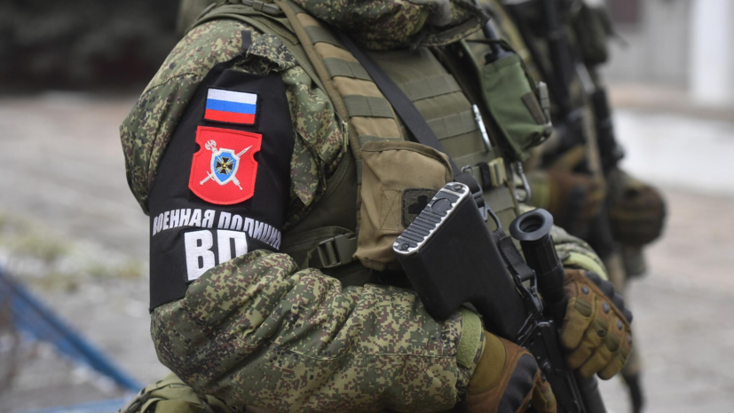 Генерал-майор Попов: инцидент с блогершей на военном самолёте будут расследовать