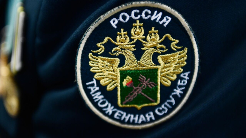 В ФТС напомнили, какие вещи необходимо декларировать
