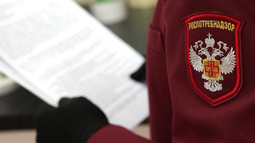 Роспотребнадзор заявил, что сезонный подъём ЭВИ в России начался раньше