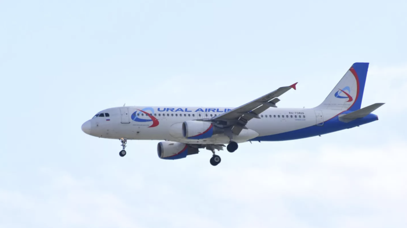 «Уральские авиалинии» возобновляют рейсы в Геленджик с 24 июля
