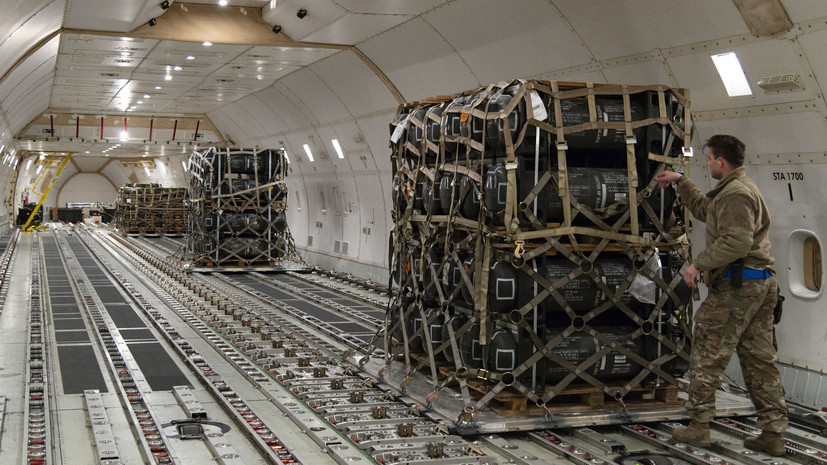 Дубинский: США сократили объём поставок оружия на Украину на 90%