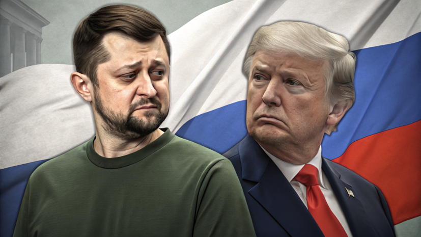 Путин — главный партнёр, Зеленский — главная помеха: СМИ узнали, что на Западе думают о позиции Трампа по Украине