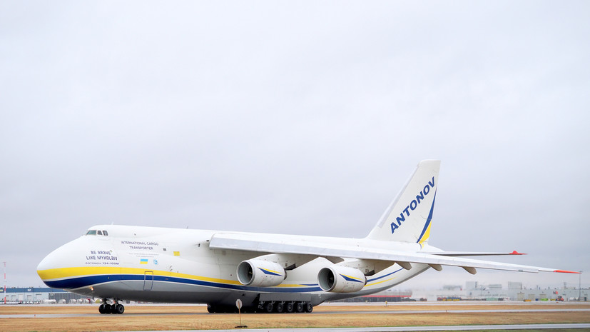 TWZ: Ан-124 покинул Киев и направился в Лейпциг для обслуживания