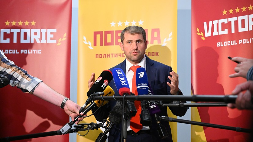 Блок «Победа» 14 июля подаст документы в ЦИК для участия в выборах в Молдавии
