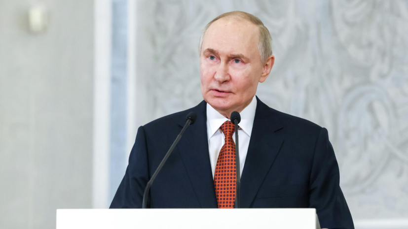 Путин: Россия будет суверенной, или её не будет вообще