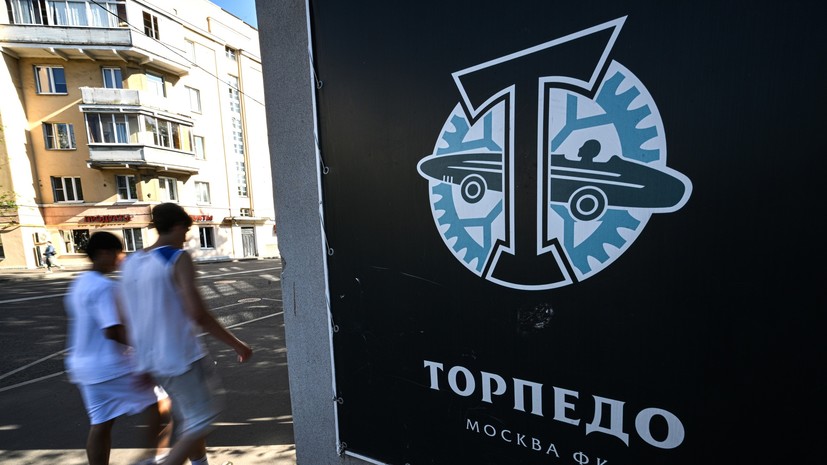 Адвокат Добровинский — об апелляции на арест акционера «Торпедо»: надежд немного