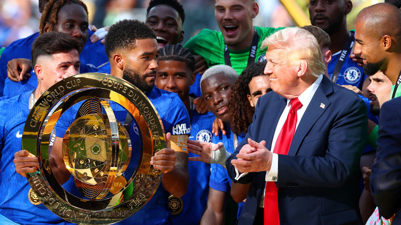 Защитник «Челси» Джеймс: не ожидал, что Трамп поднимет трофей вместе с нами