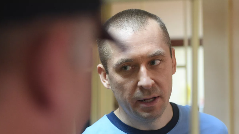 Во ФСИН опровергли слухи об угрозе жизни экс-полковника МВД Захарченко в тюрьме