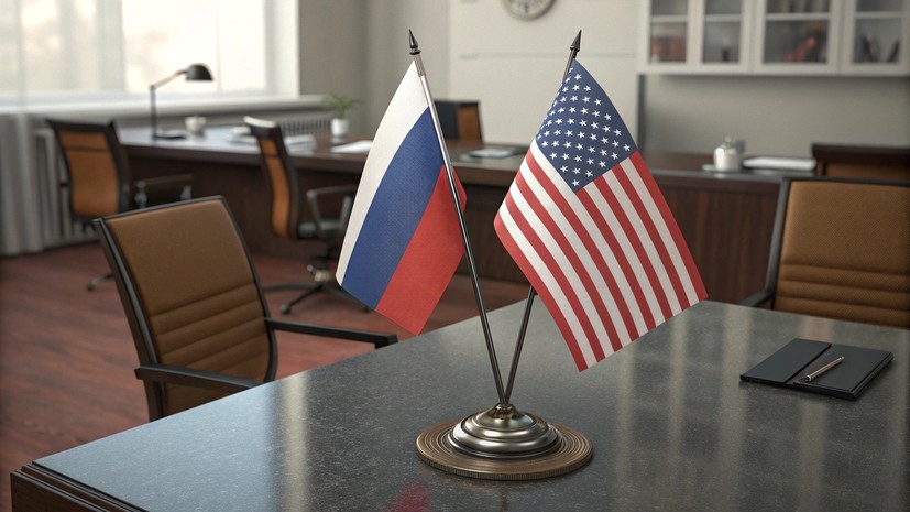 Дмитриев: Россия и США продолжат диалог, несмотря на попытки давления