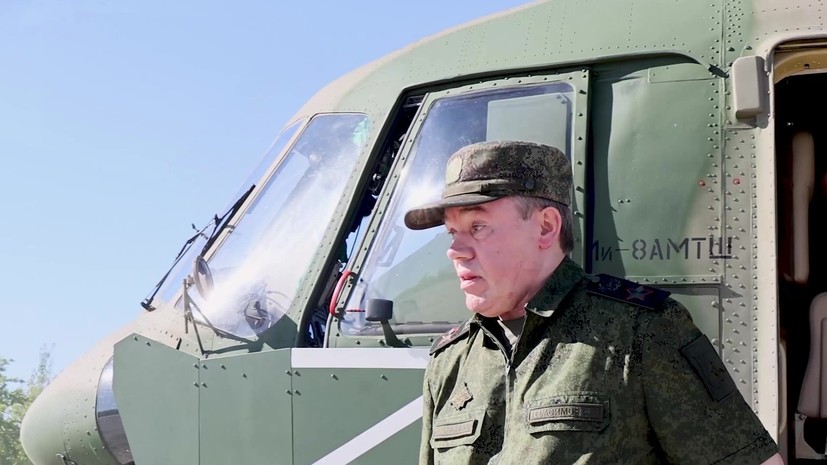 Герасимов отметил успехи «Центра» в освобождении ДНР