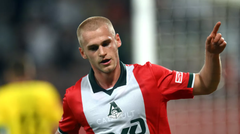 Пиняев — лучший молодой футболист Восточной Европы до 21 года по версии CIES