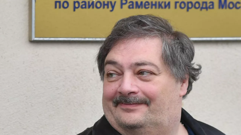 МВД объявило в розыск иноагента Дмитрия Быкова