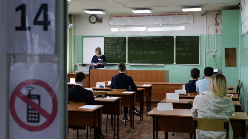 На Ямале 68 педагогов получат гранты до 1,5 млн рублей