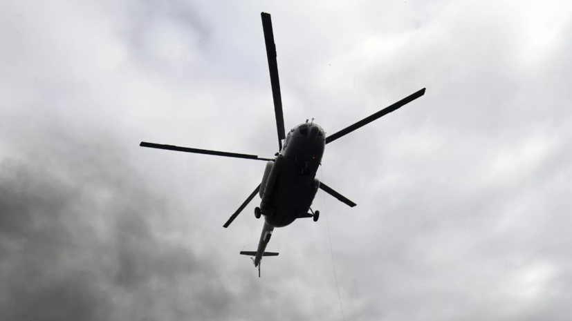 В Хабаровском крае временно приостановили поиски пропавшего Ми-8