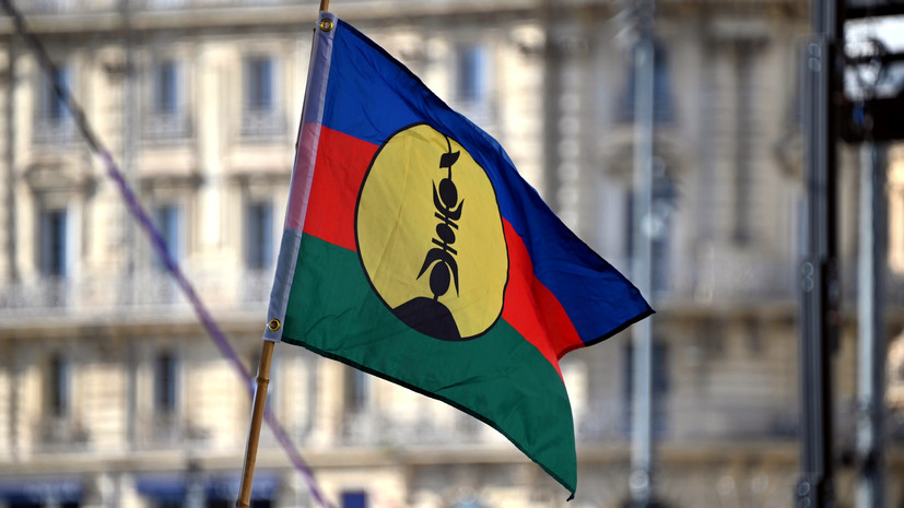 Специалист Фёдоров прокомментировал ситуацию вокруг статуса Новой Каледонии