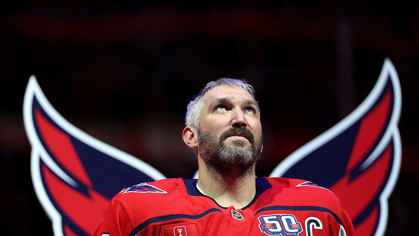 Овечкин — о сравнении с Джорданом: небо и земля