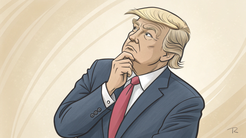 Трамп: не уверен в необходимости принятия законопроекта о санкциях против России