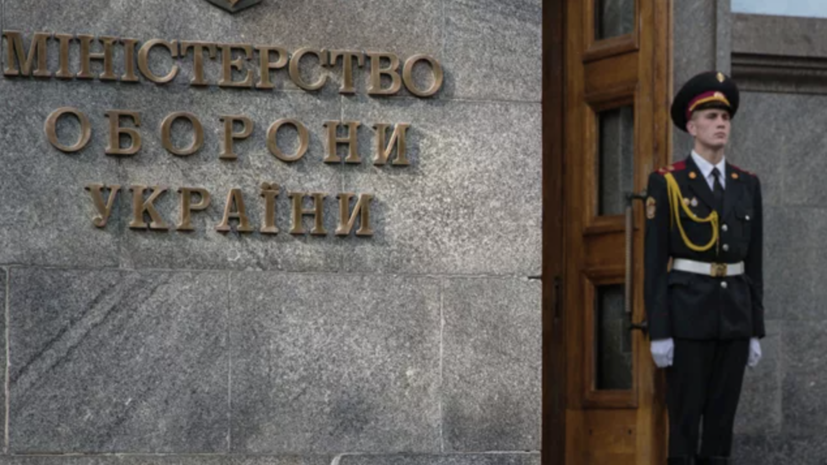 Минобороны Украины на испанском языке призывает наёмников вступать в ВСУ