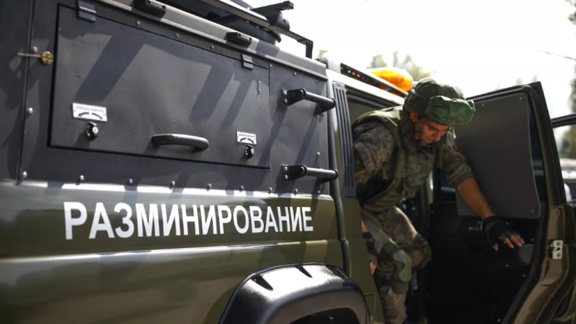 В Курской области при разминировании погиб сотрудник МЧС