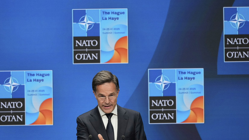 Рютте недоволен тем, что переговоры с Украиной ведёт историк Мединский