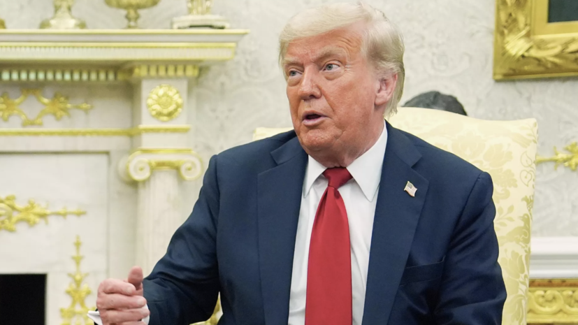 Трамп заявил, что экономика России обладает огромным потенциалом для торговли