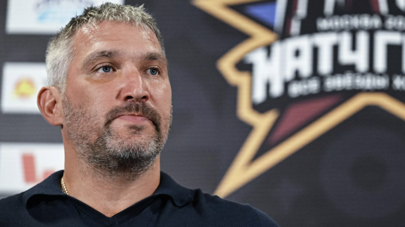 Овечкин назвал Месси богом футбола