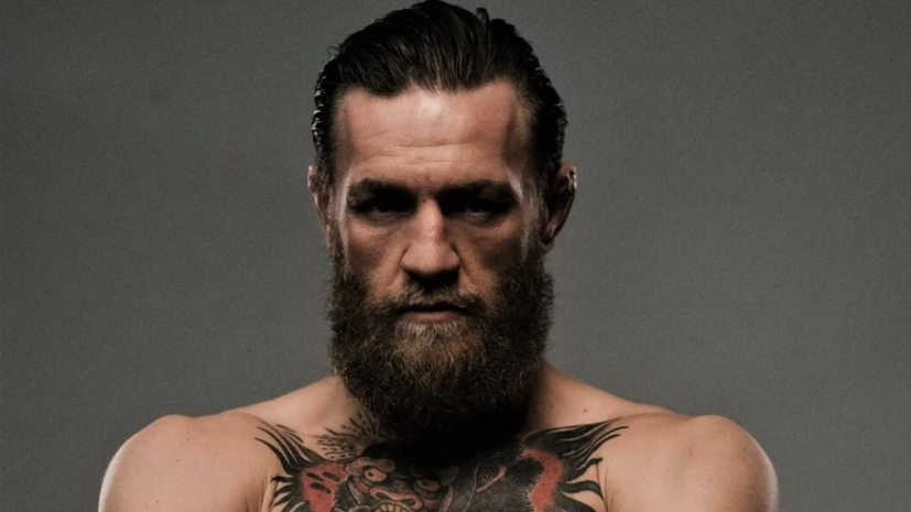 Американская певица обвинила Макгрегора в онлайн-домогательствах