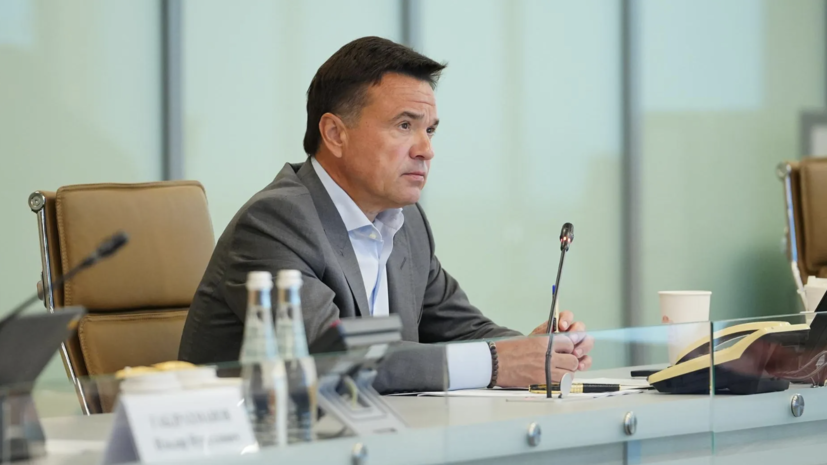 Воробьёв: к осени в Подмосковье откроют 14 новых школ