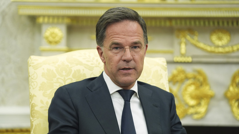 Захарова назвала слова Рютте о Мединском абракадаброй