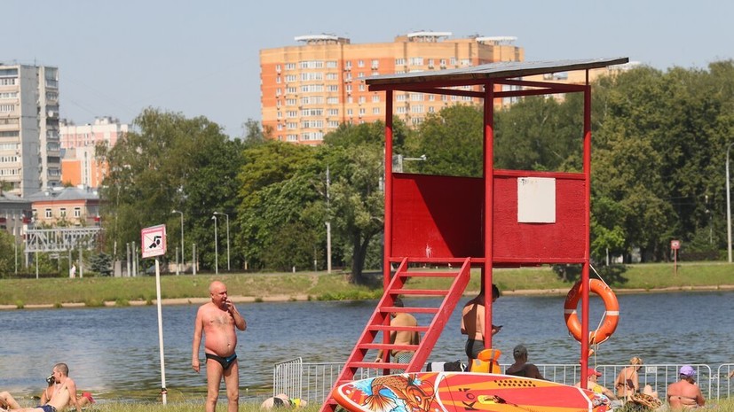 На пляжах Подмосковья отдохнуло более миллиона человек с середины мая