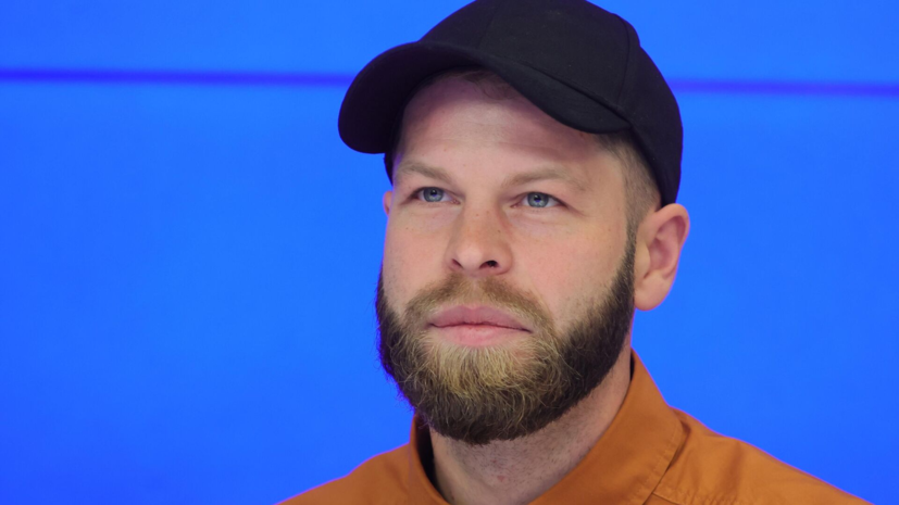 Американцу Дэниелу Мартиндейлу предоставили российское гражданство