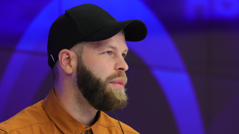 Американец Мартиндейл поблагодарил Путина и Россию за новое гражданство