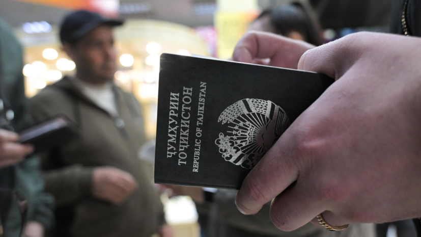 В ГД призвали запретить мигрантам переводить за рубеж сумму больше зарплаты