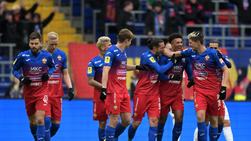 В ЦСКА пояснили слова футболиста о запрете на мясо при новом главном тренере