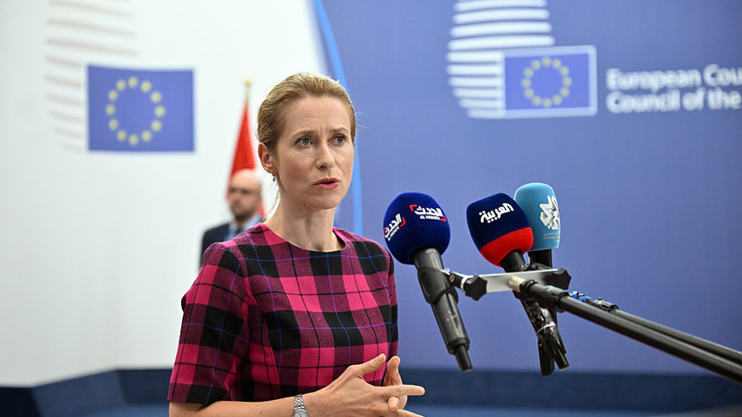 Каллас: главы МИД ЕС не достигли соглашения по 18-му пакету санкций
