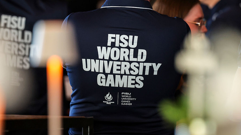 FISU предоставила гарантии безопасности российским спортсменам на открытии Универсиады